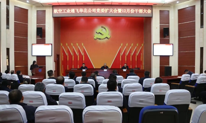 微信圖片_2026-01-27_144407_229